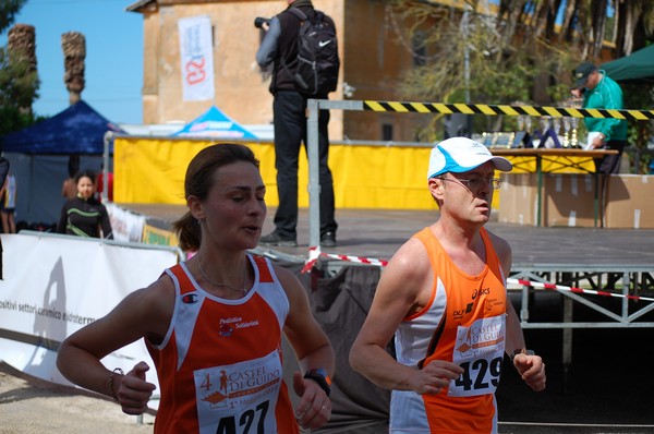 Castel di Guido Country Race (01/05/2011) 0044