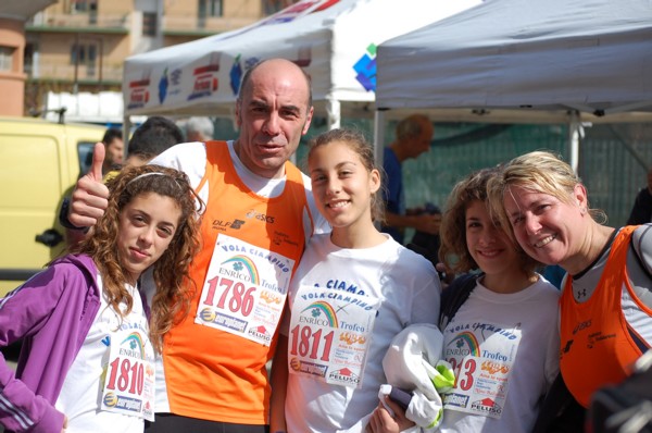 Vola Ciampino (27/03/2011) 0024