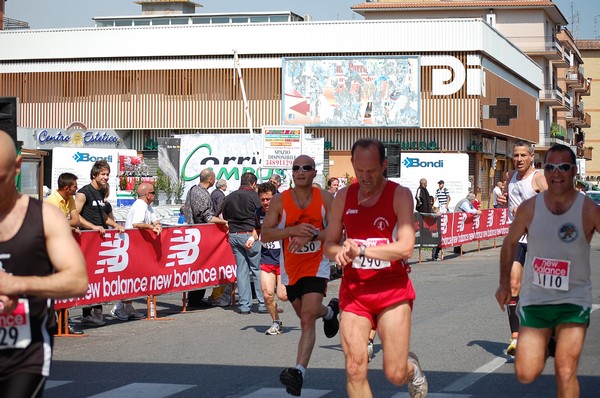 Corri nel Campus (08/05/2011) 0031