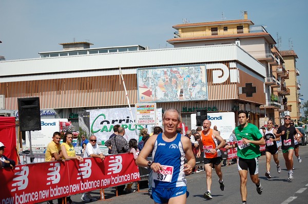 Corri nel Campus (08/05/2011) 0037