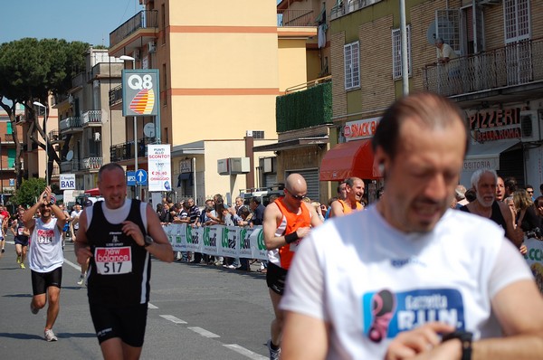 Corri nel Campus (08/05/2011) 0049