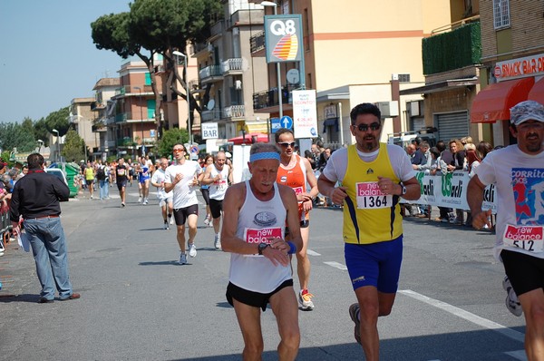 Corri nel Campus (08/05/2011) 0077