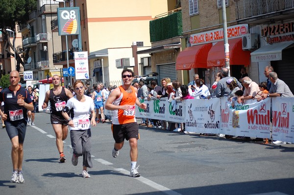Corri nel Campus (08/05/2011) 0087