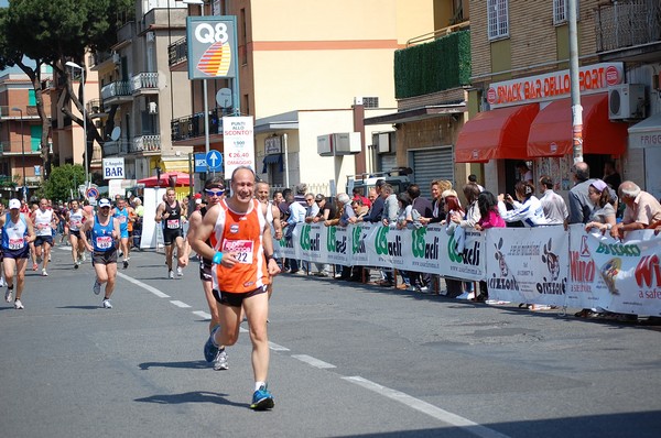 Corri nel Campus (08/05/2011) 0093