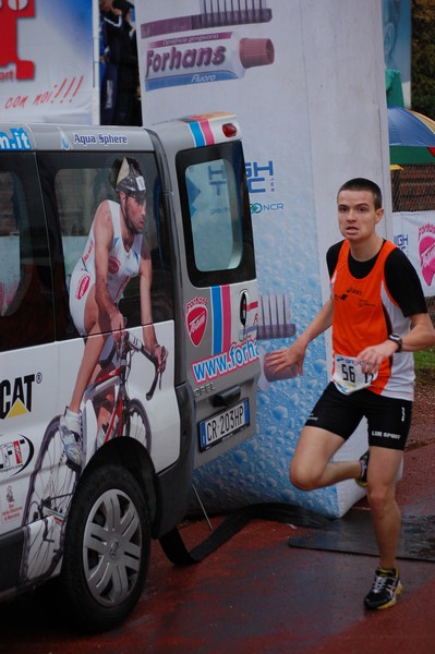 Mezza Maratona a Staffetta - Trofeo Arcobaleno (04/12/2011) 0005