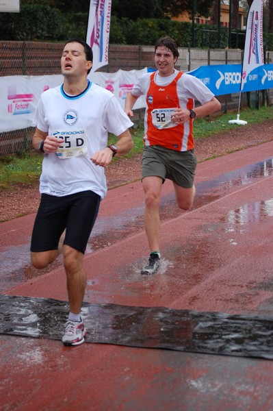 Mezza Maratona a Staffetta - Trofeo Arcobaleno (04/12/2011) 0009
