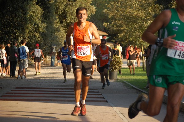 Circeo National Park Trail Race (27/08/2011) 0065