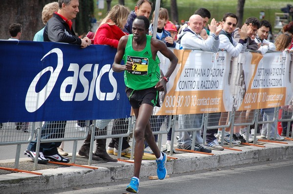 Maratona di Roma (20/03/2011) 0007