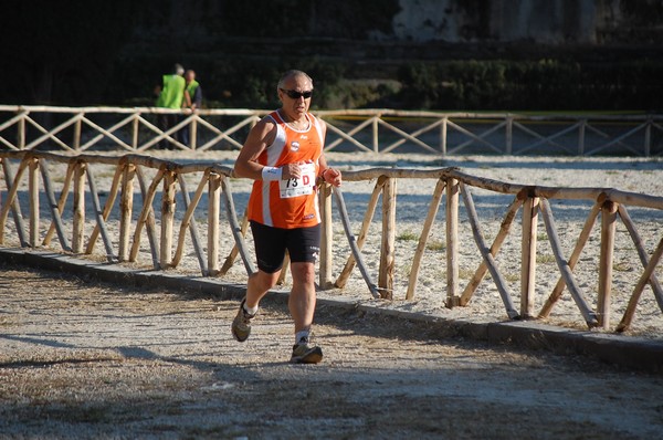 Maratona di Roma a Staffetta (15/10/2011) 0007