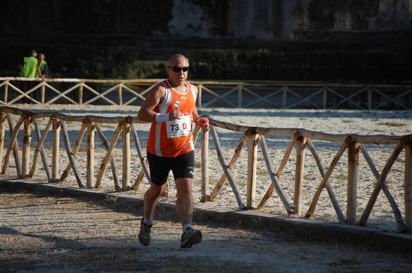 Maratona di Roma a Staffetta (15/10/2011) 0008