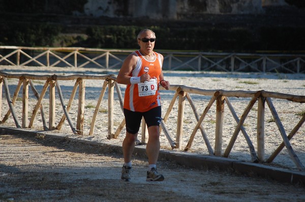 Maratona di Roma a Staffetta (15/10/2011) 0009