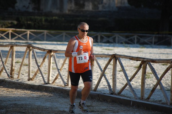 Maratona di Roma a Staffetta (15/10/2011) 0010