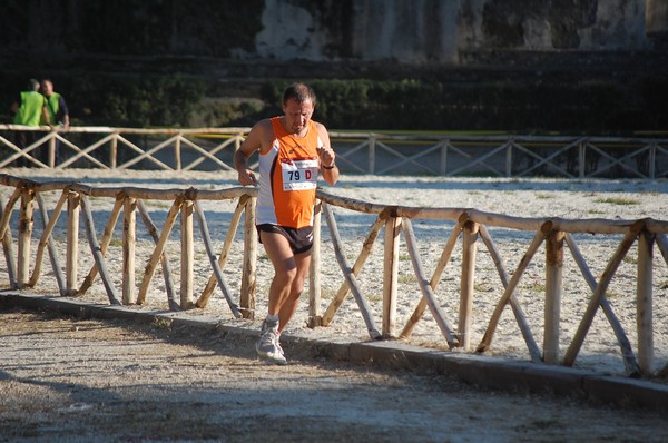 Maratona di Roma a Staffetta (15/10/2011) 0013