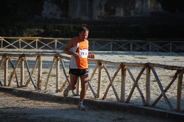 Maratona di Roma a Staffetta (15/10/2011) 0014
