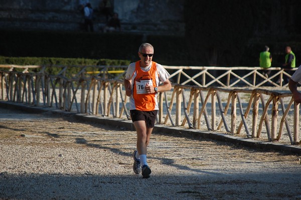 Maratona di Roma a Staffetta (15/10/2011) 0030