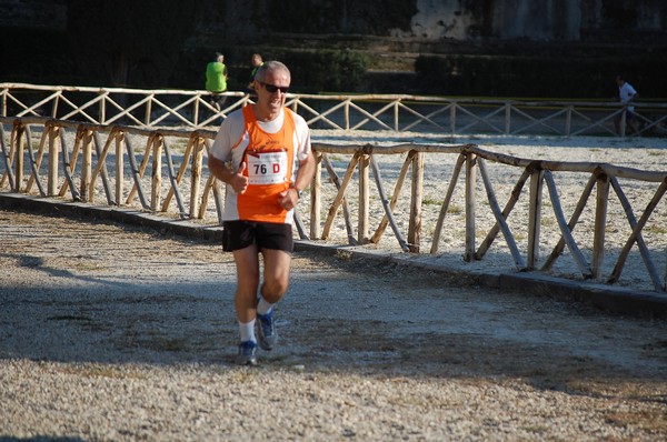 Maratona di Roma a Staffetta (15/10/2011) 0033