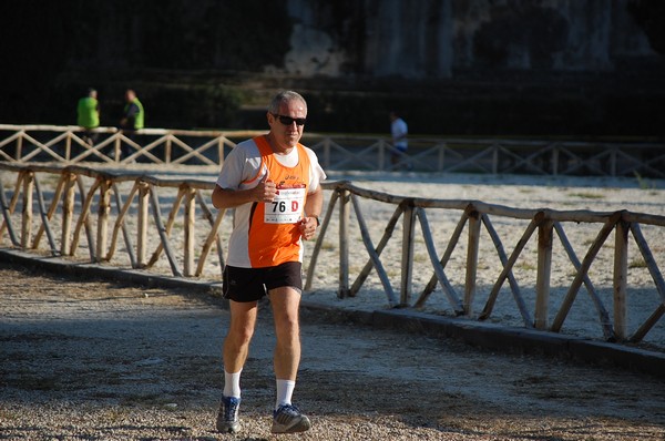 Maratona di Roma a Staffetta (15/10/2011) 0034