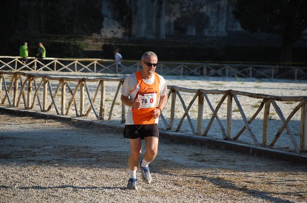 Maratona di Roma a Staffetta (15/10/2011) 0035