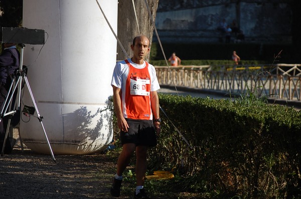 Maratona di Roma a Staffetta (15/10/2011) 0047