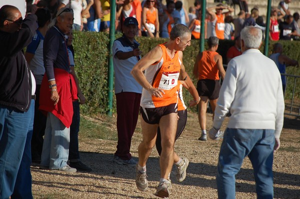 Maratona di Roma a Staffetta (15/10/2011) 0090