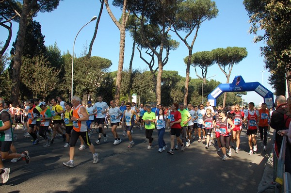 Appia Run (17/04/2011) 0042