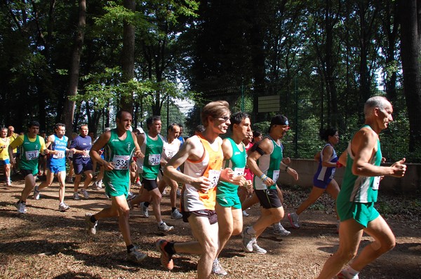 Trofeo Città di Nettuno (05/06/2011) 0020