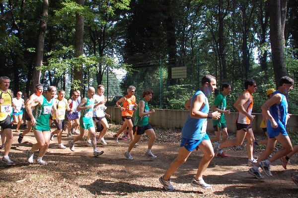 Trofeo Città di Nettuno (05/06/2011) 0028