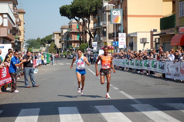 Corri nel Campus (08/05/2011) 0002