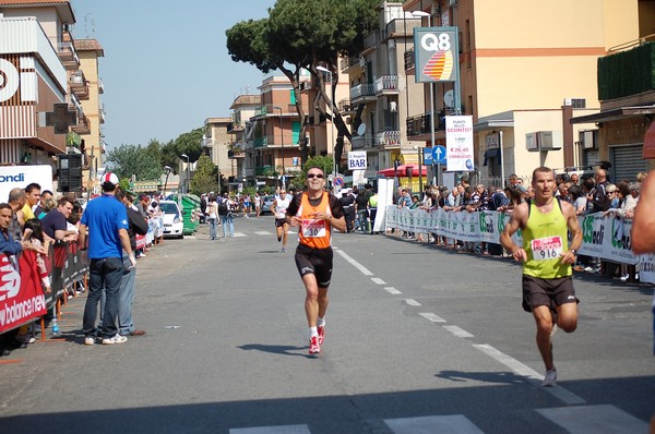 Corri nel Campus (08/05/2011) 0038