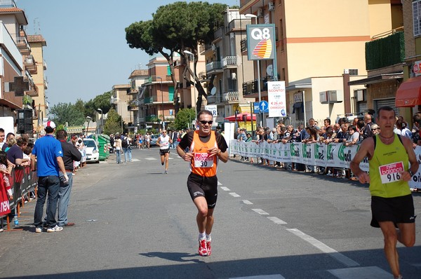 Corri nel Campus (08/05/2011) 0039