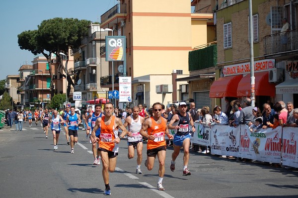 Corri nel Campus (08/05/2011) 0054