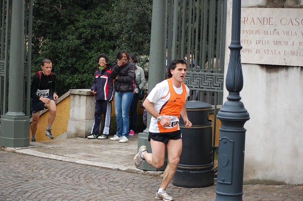 Tibur Ecotrail (06/03/2011) 0003