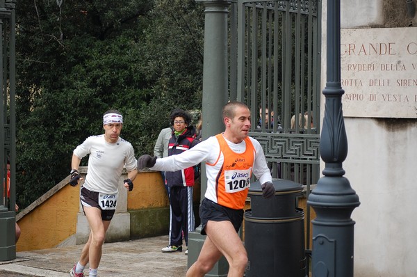 Tibur Ecotrail (06/03/2011) 0009