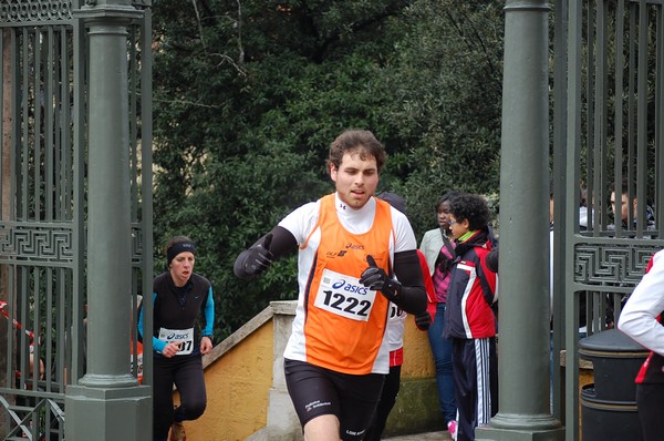 Tibur Ecotrail (06/03/2011) 0016