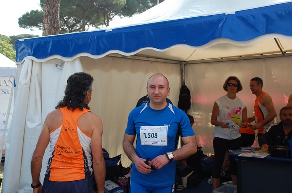 Race For The Cure (22/05/2011) 0060