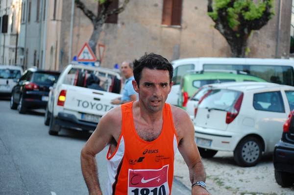 Corri Nelle Fattorie (09/07/2011) 0027