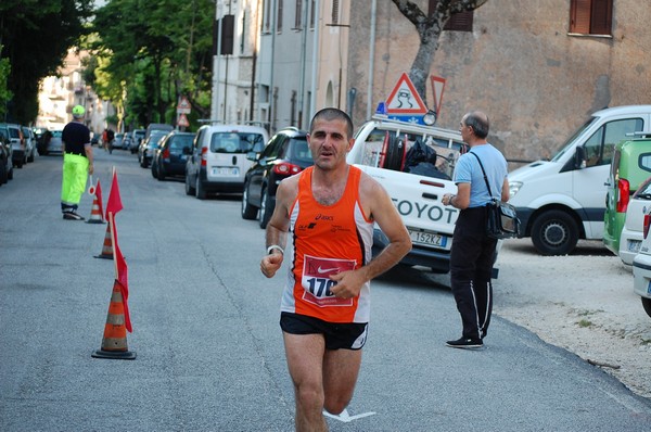 Corri Nelle Fattorie (09/07/2011) 0036