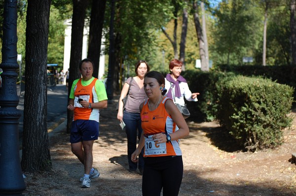 Maratona di Roma a Staffetta (15/10/2011) 0084
