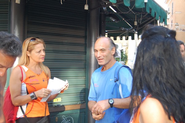 Corsa de' Noantri (17/07/2011) 0009