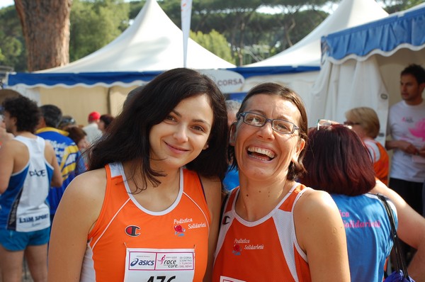 Race For The Cure (22/05/2011) 0009