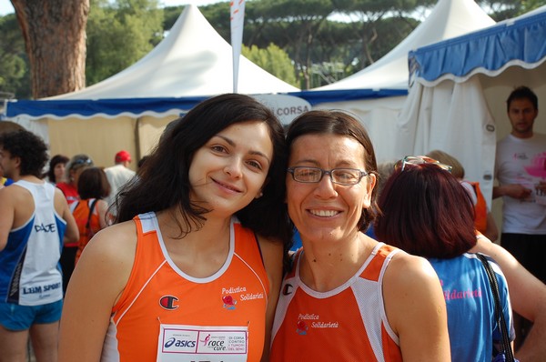 Race For The Cure (22/05/2011) 0010