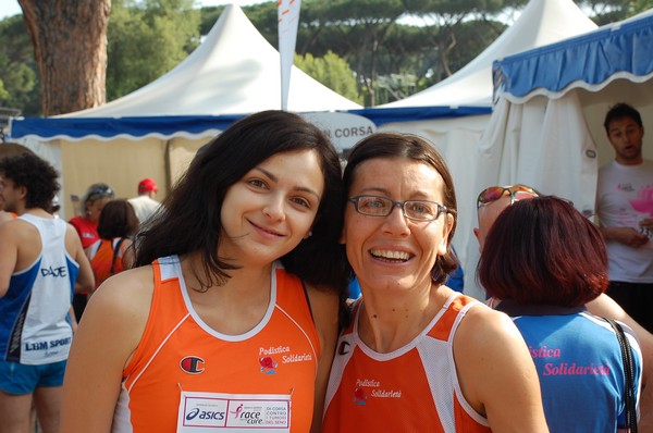Race For The Cure (22/05/2011) 0011