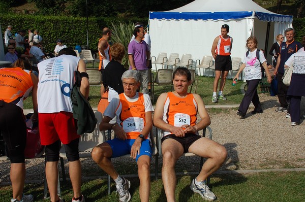 Race For The Cure (22/05/2011) 0024