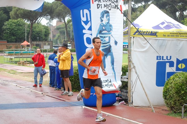 Staffetta 24 x 1 ora (14/05/2011) 0017