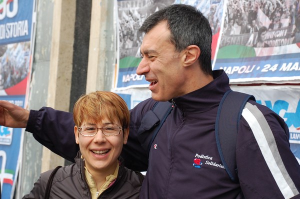 Maratona di Roma (20/03/2011) 0061
