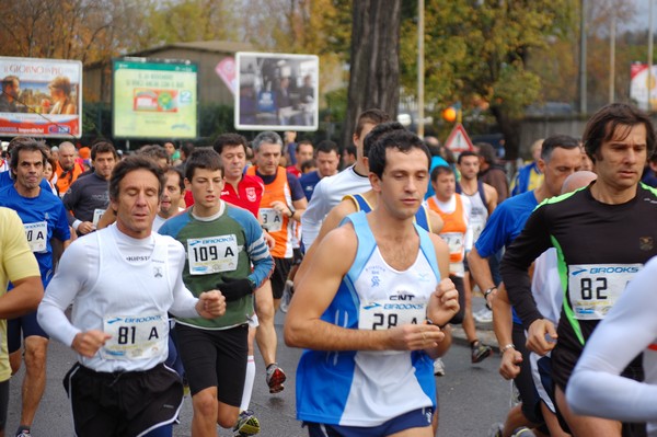 Mezza Maratona a Staffetta - Trofeo Arcobaleno (04/12/2011) 0010