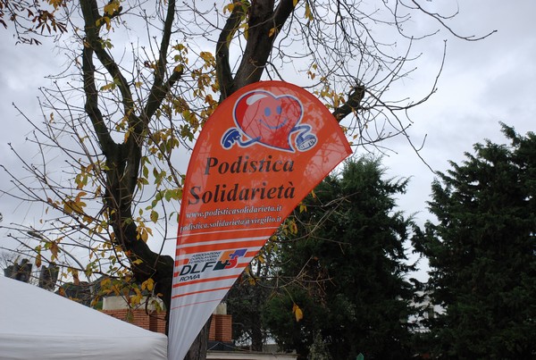 Mezza Maratona a Staffetta - Trofeo Arcobaleno (04/12/2011) 0008