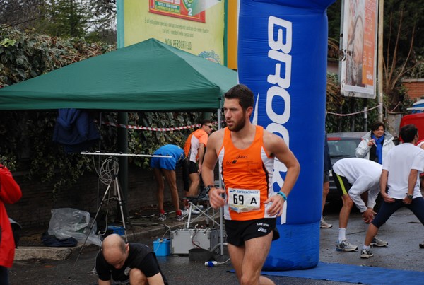 Mezza Maratona a Staffetta - Trofeo Arcobaleno (04/12/2011) 0024