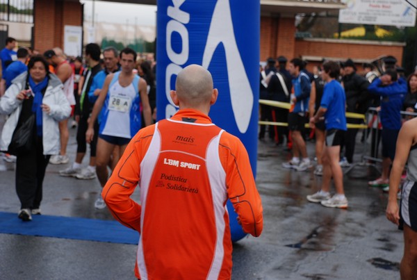 Mezza Maratona a Staffetta - Trofeo Arcobaleno (04/12/2011) 0026