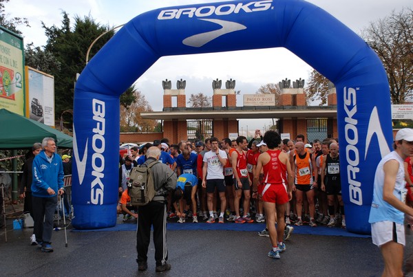 Mezza Maratona a Staffetta - Trofeo Arcobaleno (04/12/2011) 0031